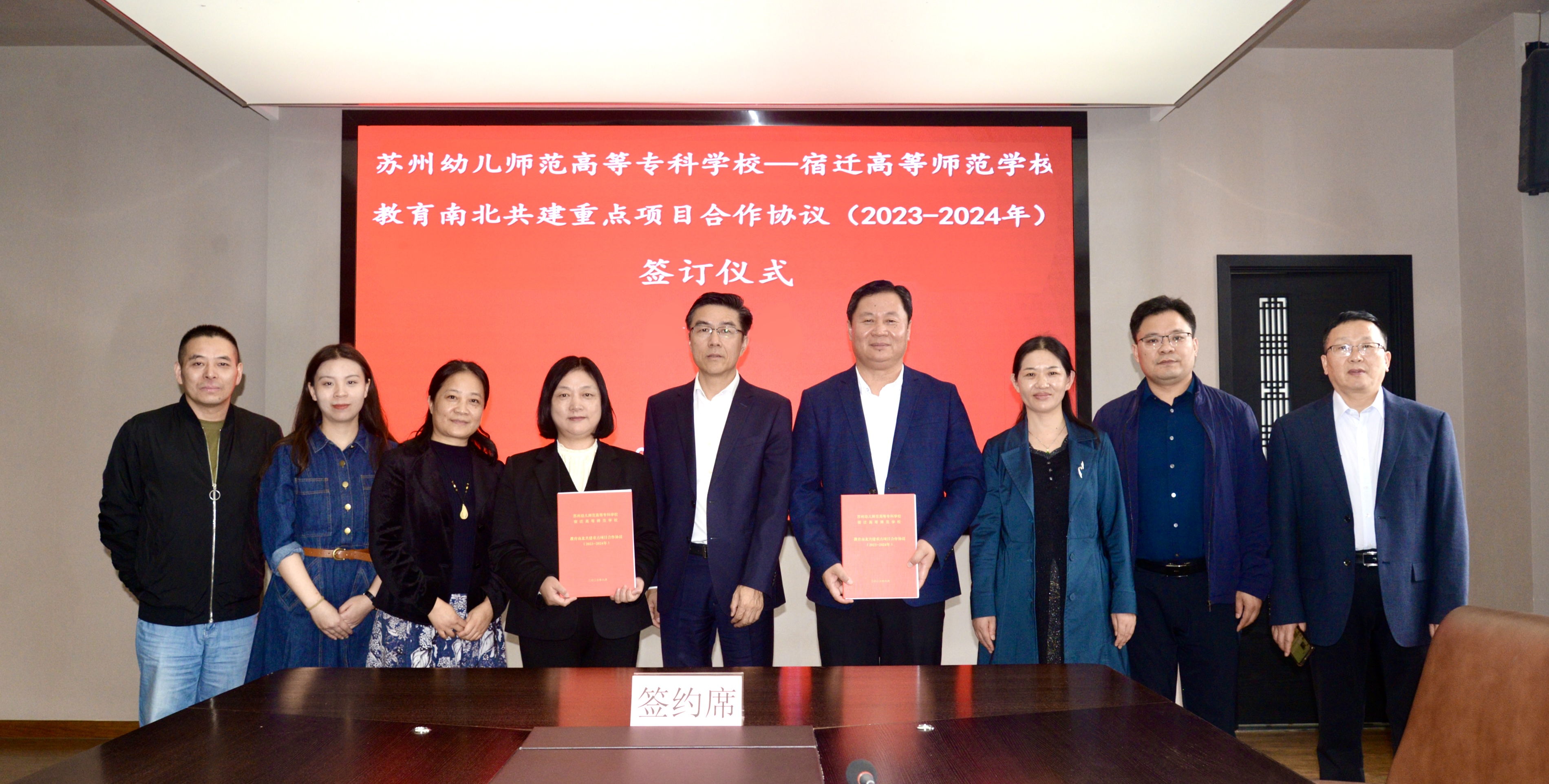 202310222156265809.jpg 202310222156265809.jpg