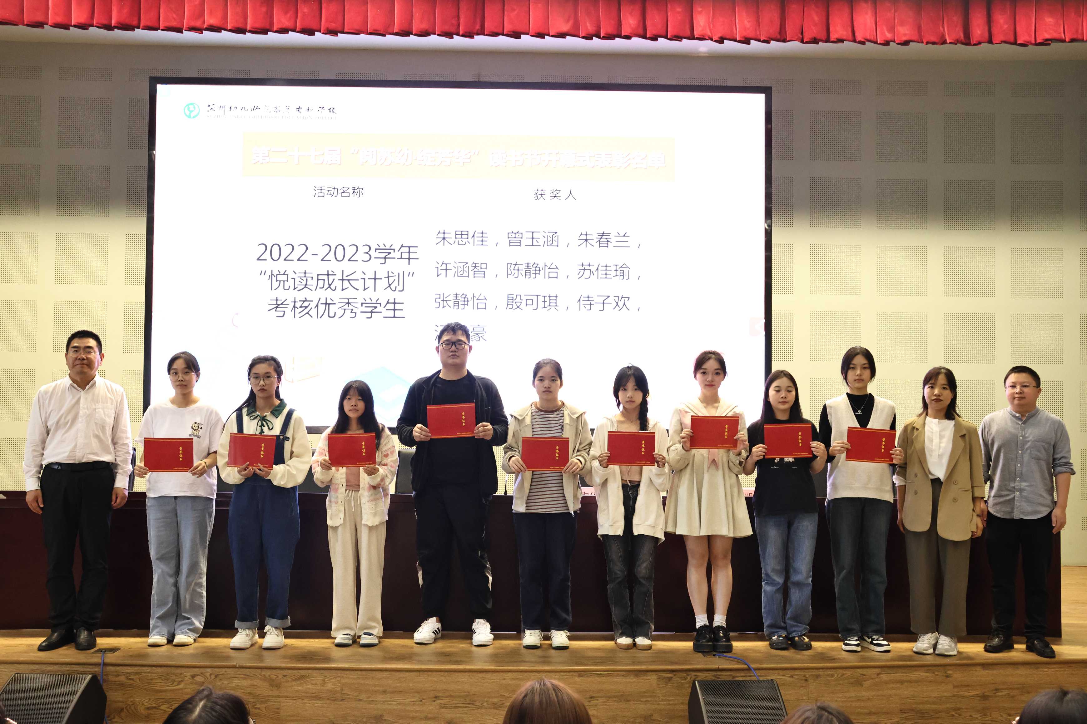 202310222251491658.jpg 202310222251491658.jpg