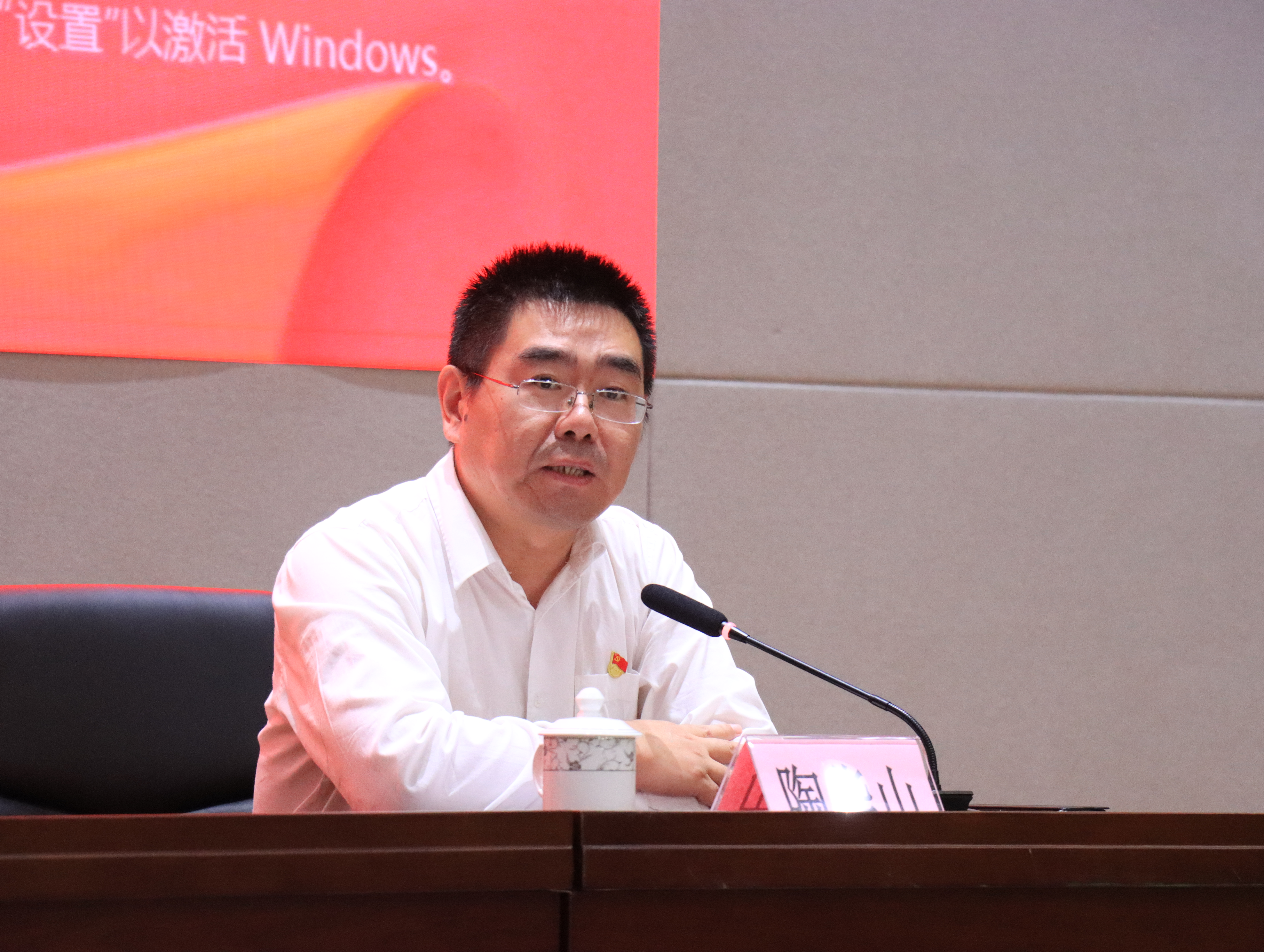 202310281754243081.JPG 202310281754243081.JPG