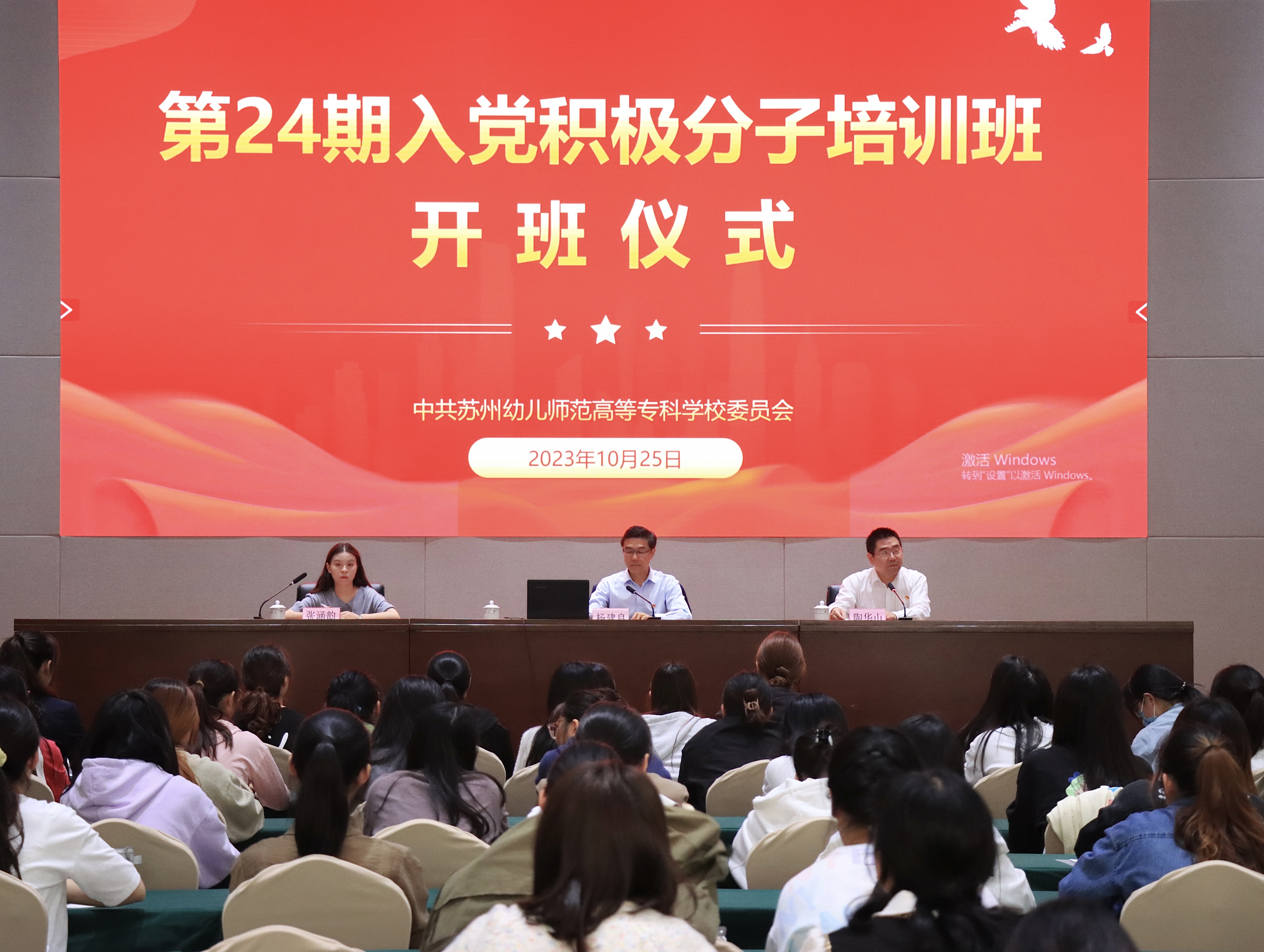 202310281756056042.jpg 202310281756056042.jpg