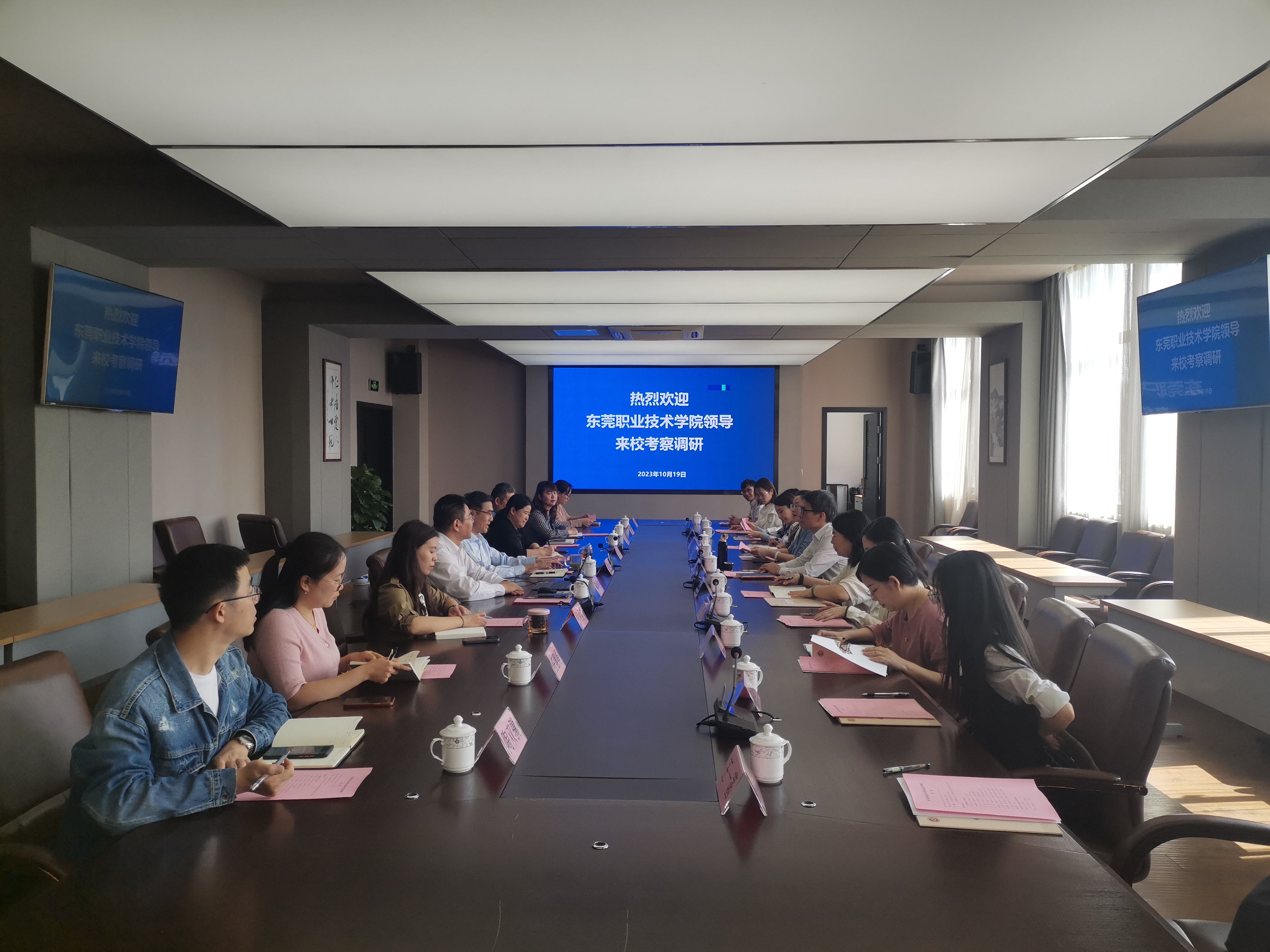 202310291429489729.jpg 202310291429489729.jpg