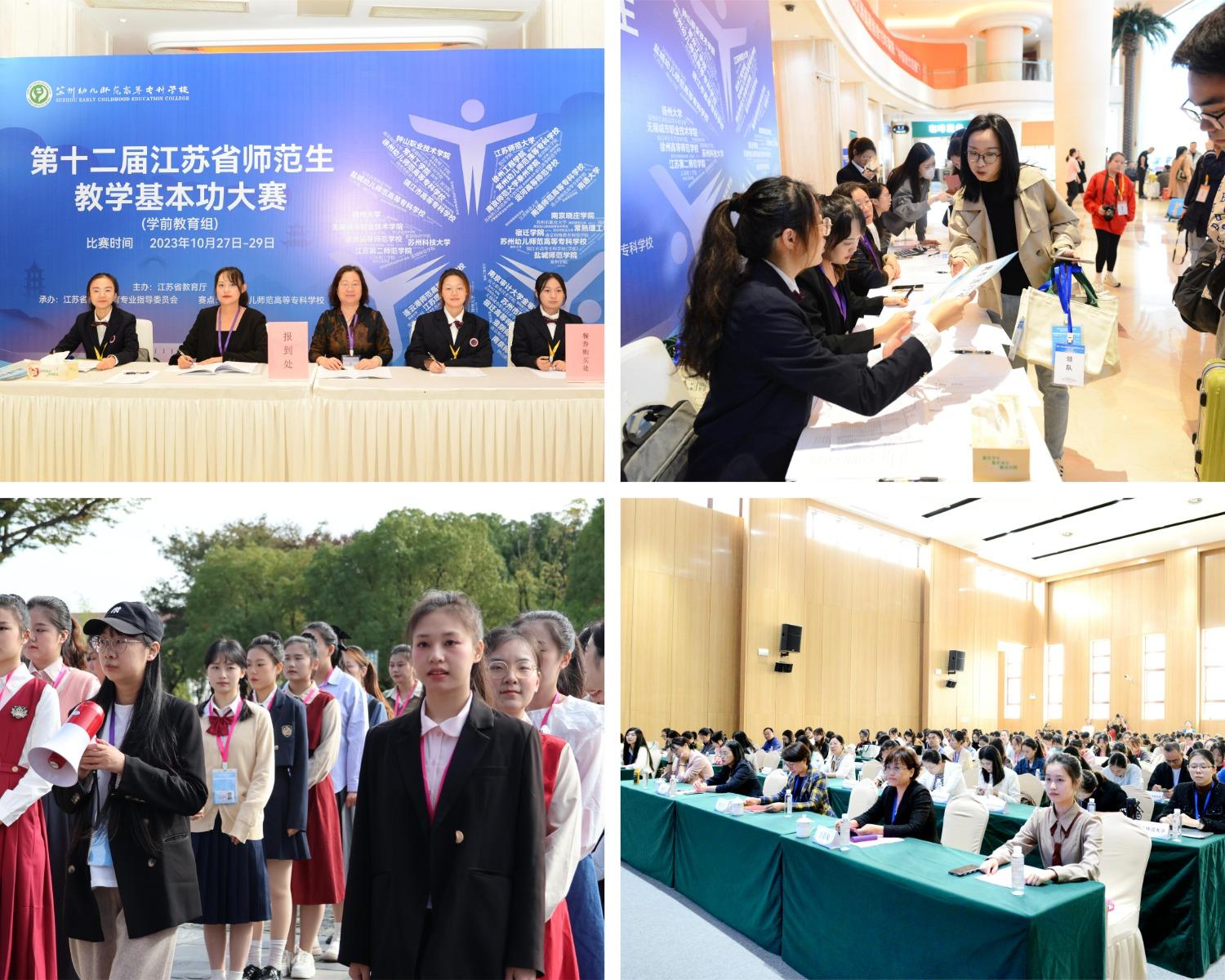 202310291826080199.jpg 202310291826080199.jpg