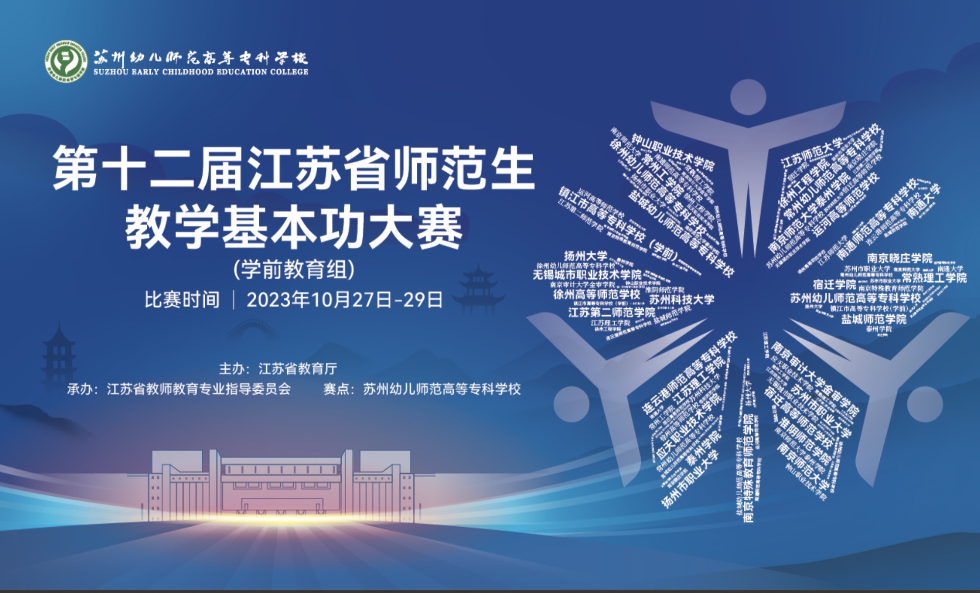 202310291826086914.jpg 202310291826086914.jpg