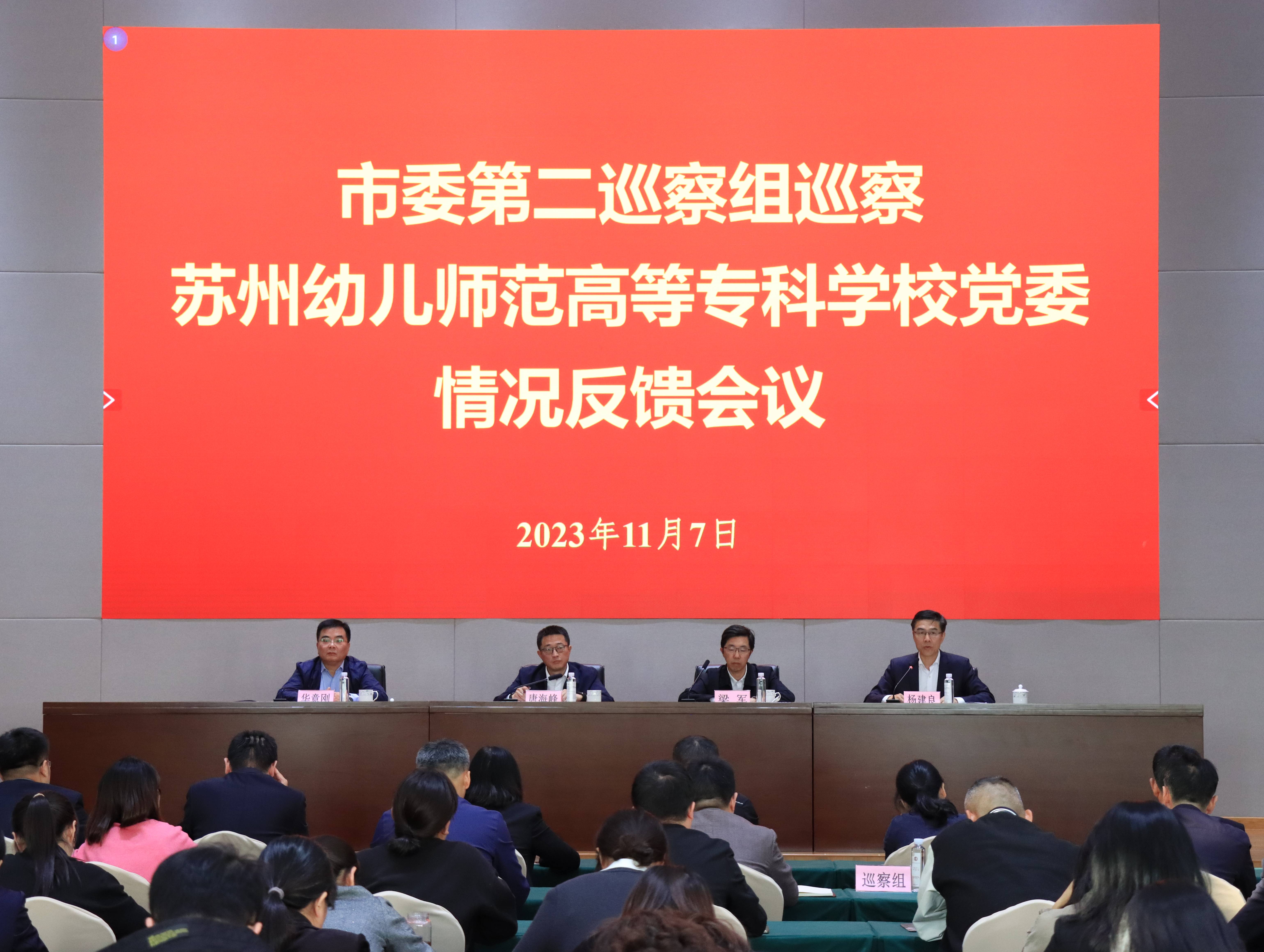 202311161743363884.jpg 202311161743363884.jpg