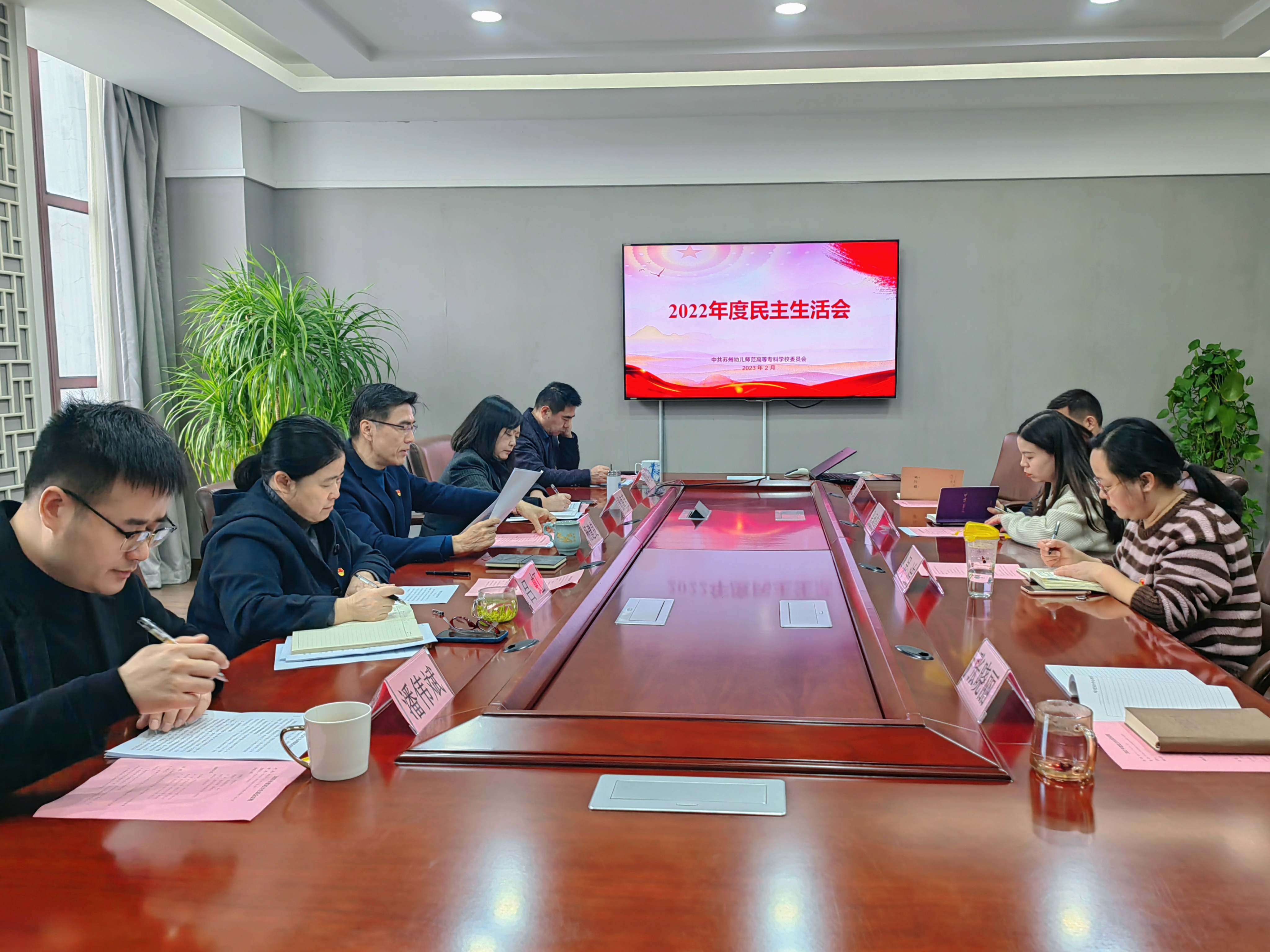 202302211201530330.jpg 202302211201530330.jpg