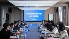 南京晓庄学院来校考察交流