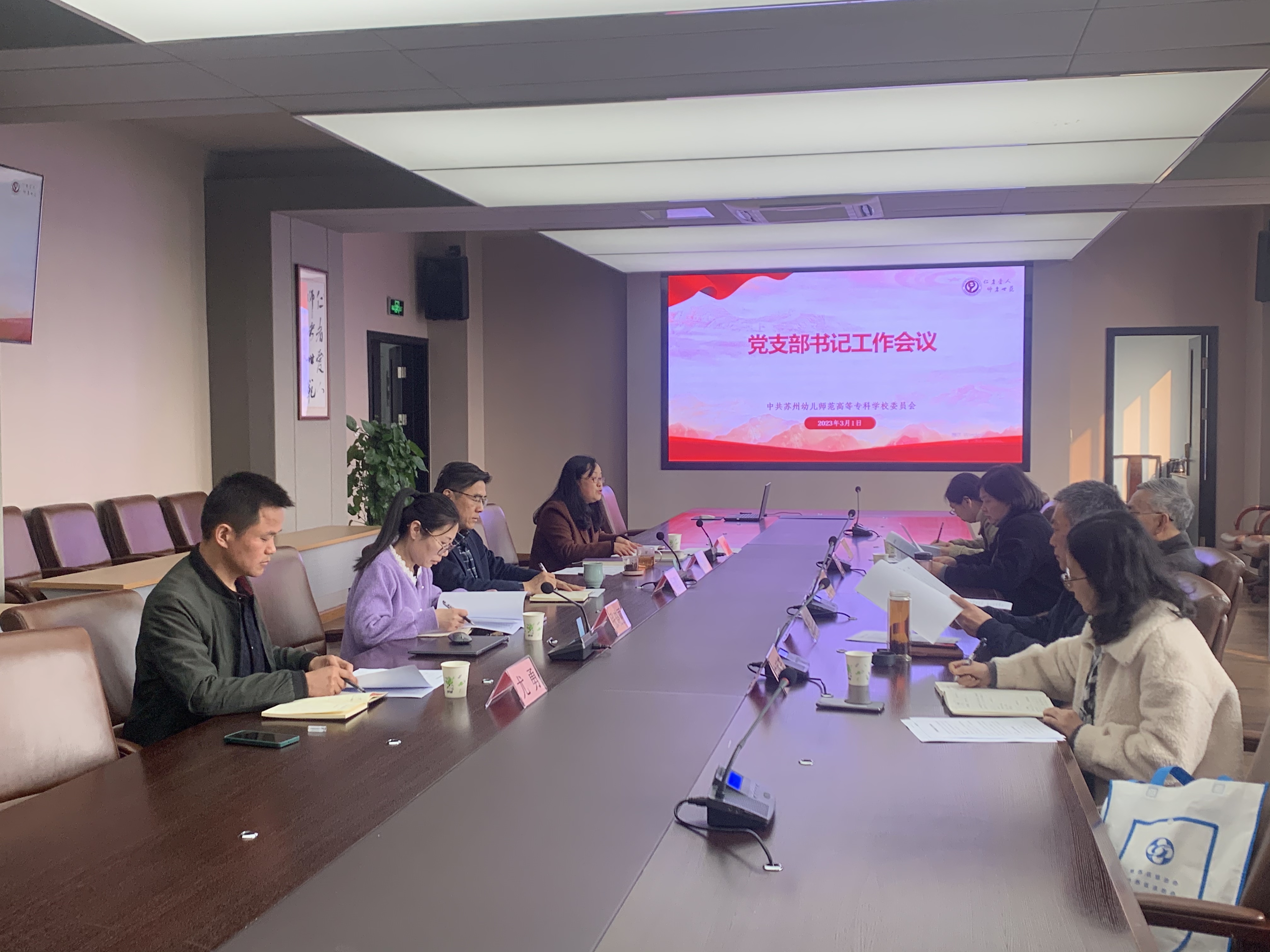 202303112312530464.jpg 202303112312530464.jpg