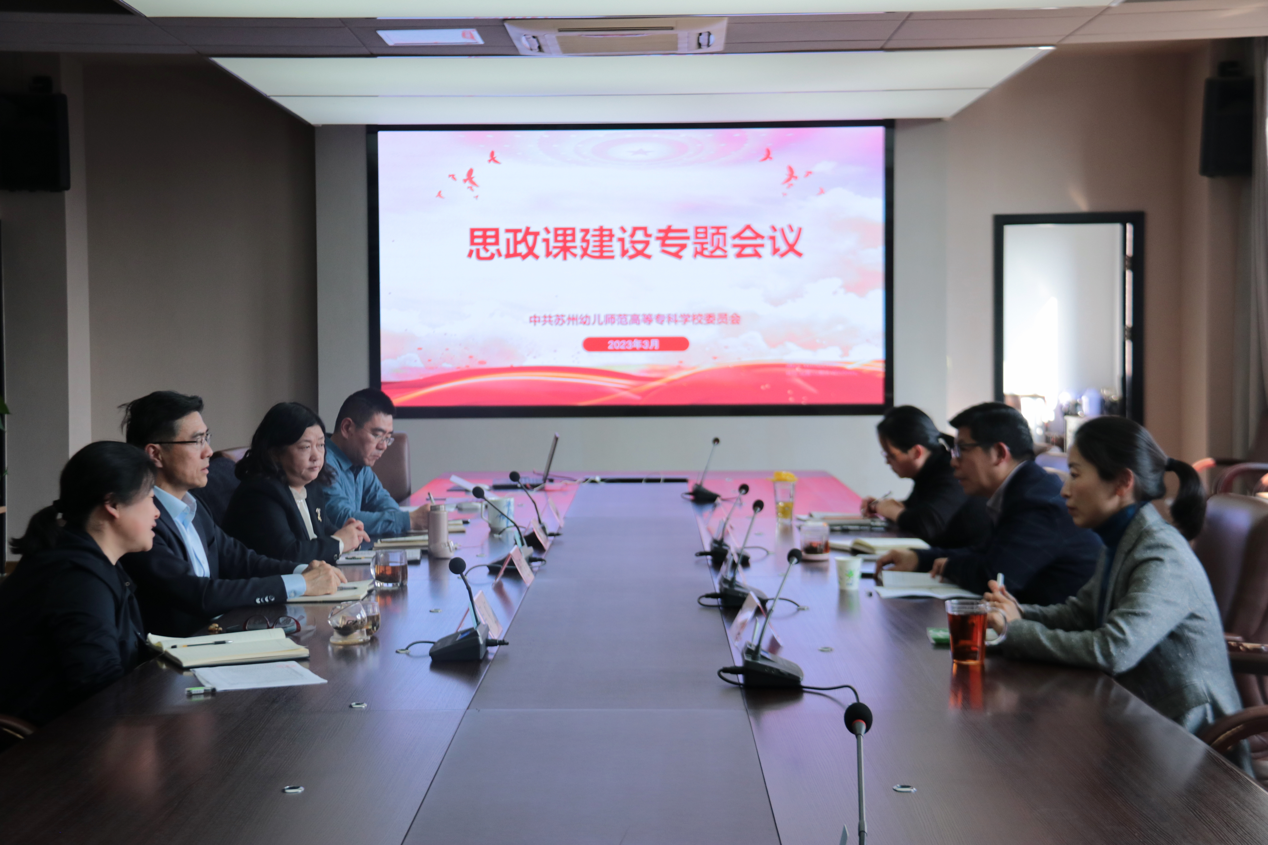 202303191632074508.jpg 202303191632074508.jpg