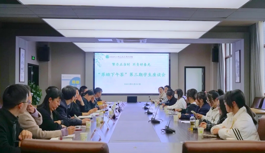 202303281744179965.jpg 202303281744179965.jpg