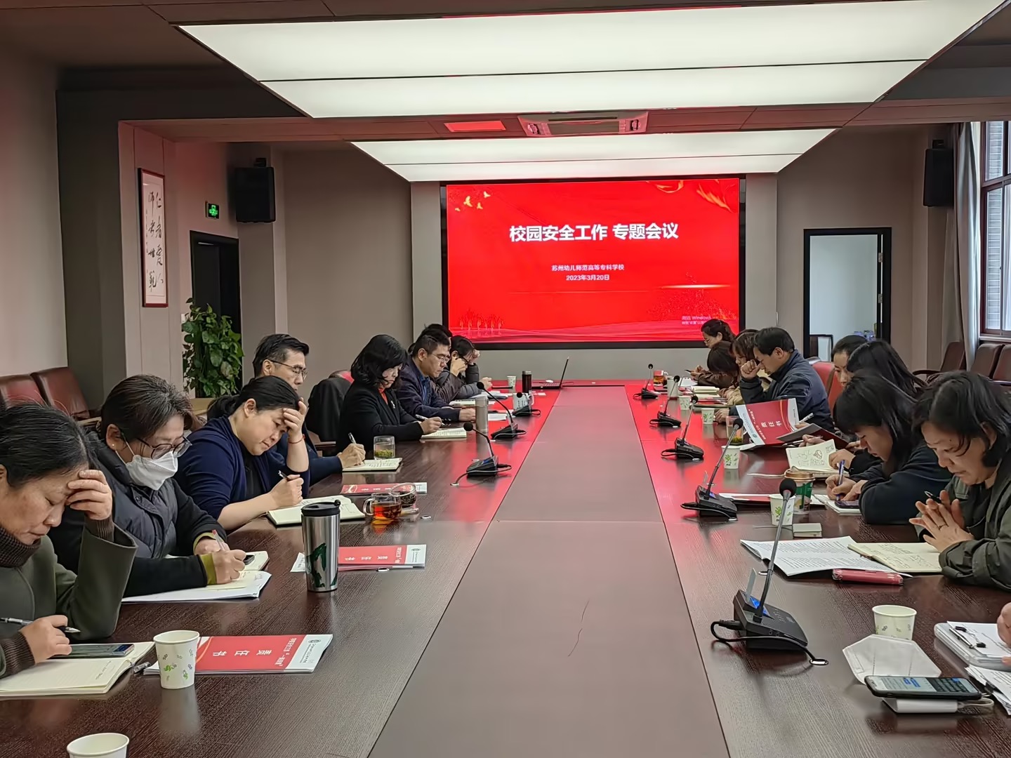 202303281751043406.jpg 202303281751043406.jpg