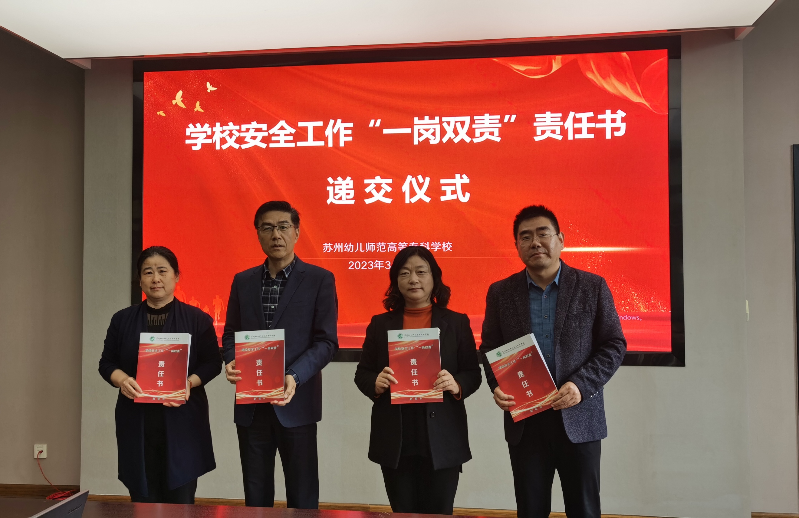 202303281751271588.jpg 202303281751271588.jpg