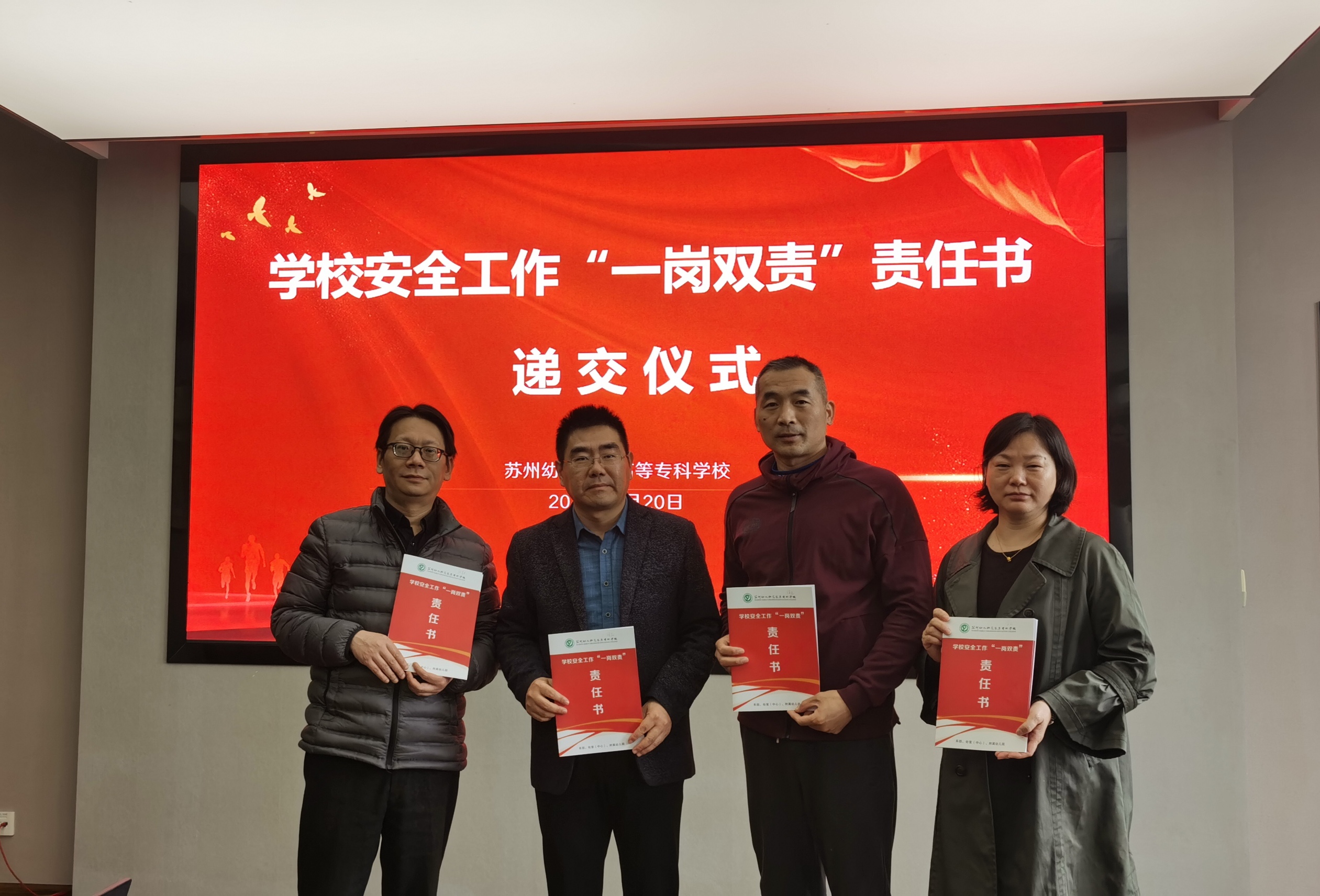 202303281751366671.jpg 202303281751366671.jpg