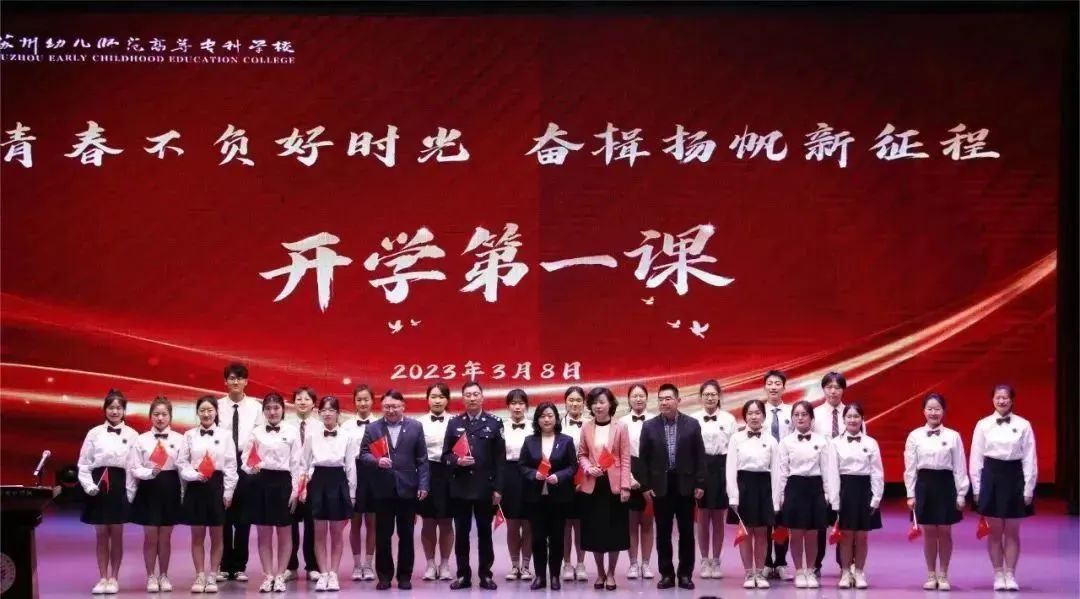 202303091659207267.jpeg 202303091659207267.jpeg