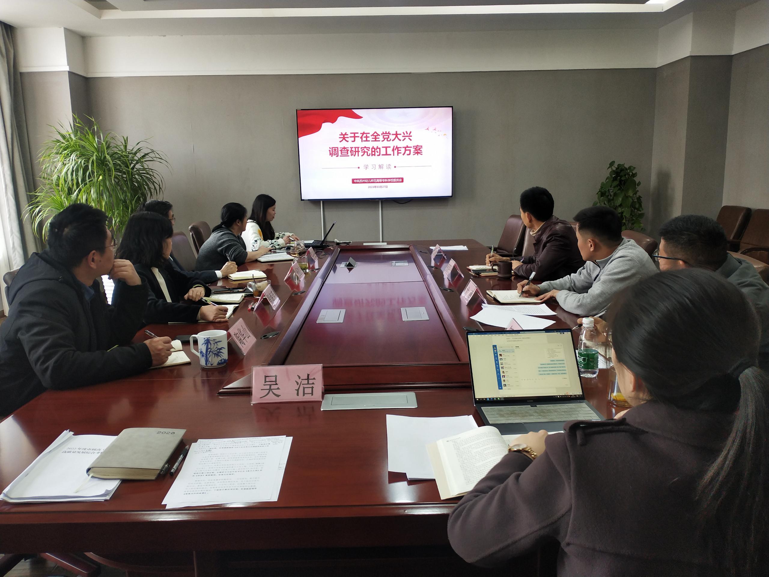 202304032109127367.jpg 202304032109127367.jpg