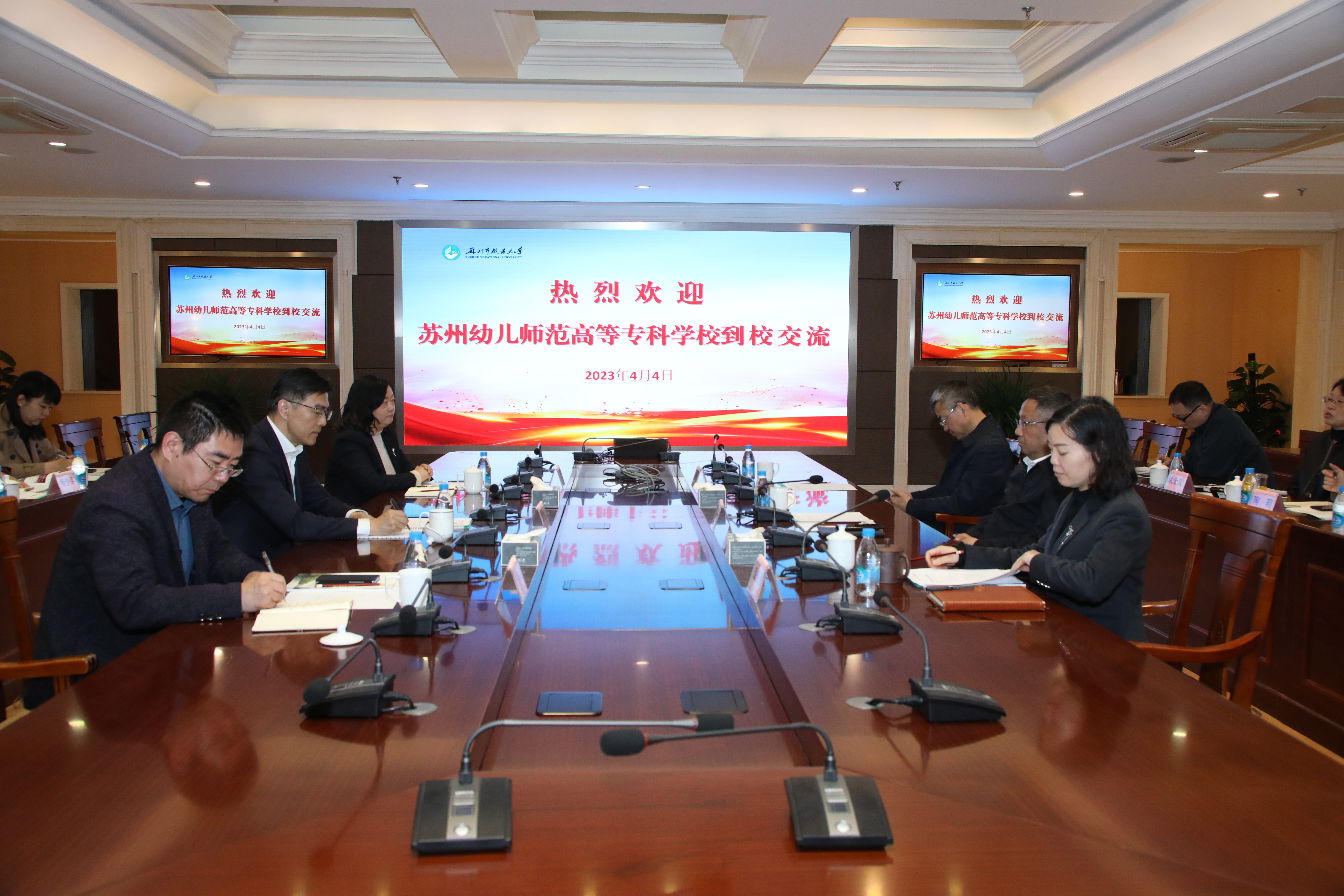 202304061443345392.jpg 202304061443345392.jpg