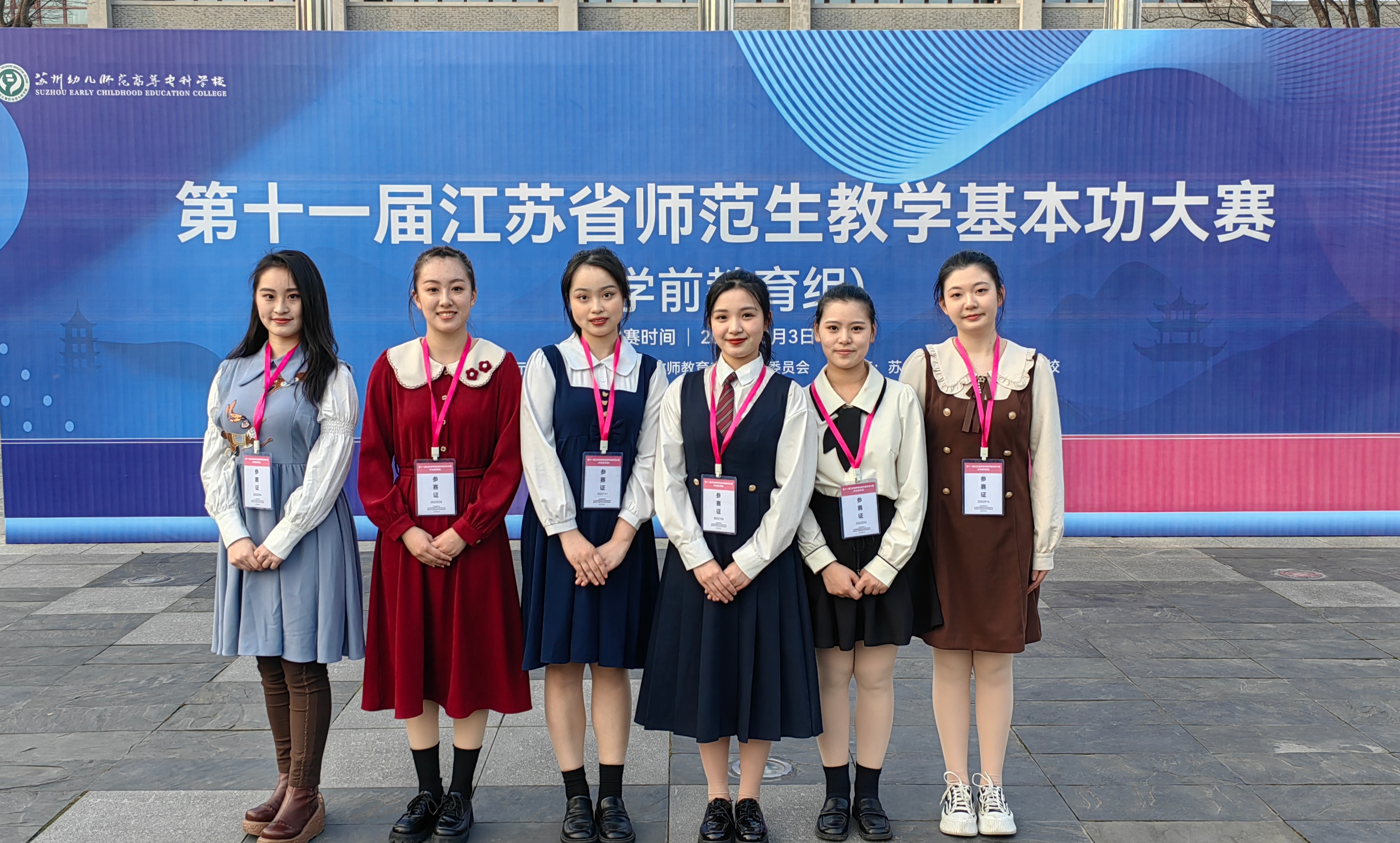 202304061959039008.jpg 202304061959039008.jpg