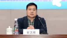 第十一届江苏省师范生教学基本功大赛（学前教育组）在苏州幼专开幕