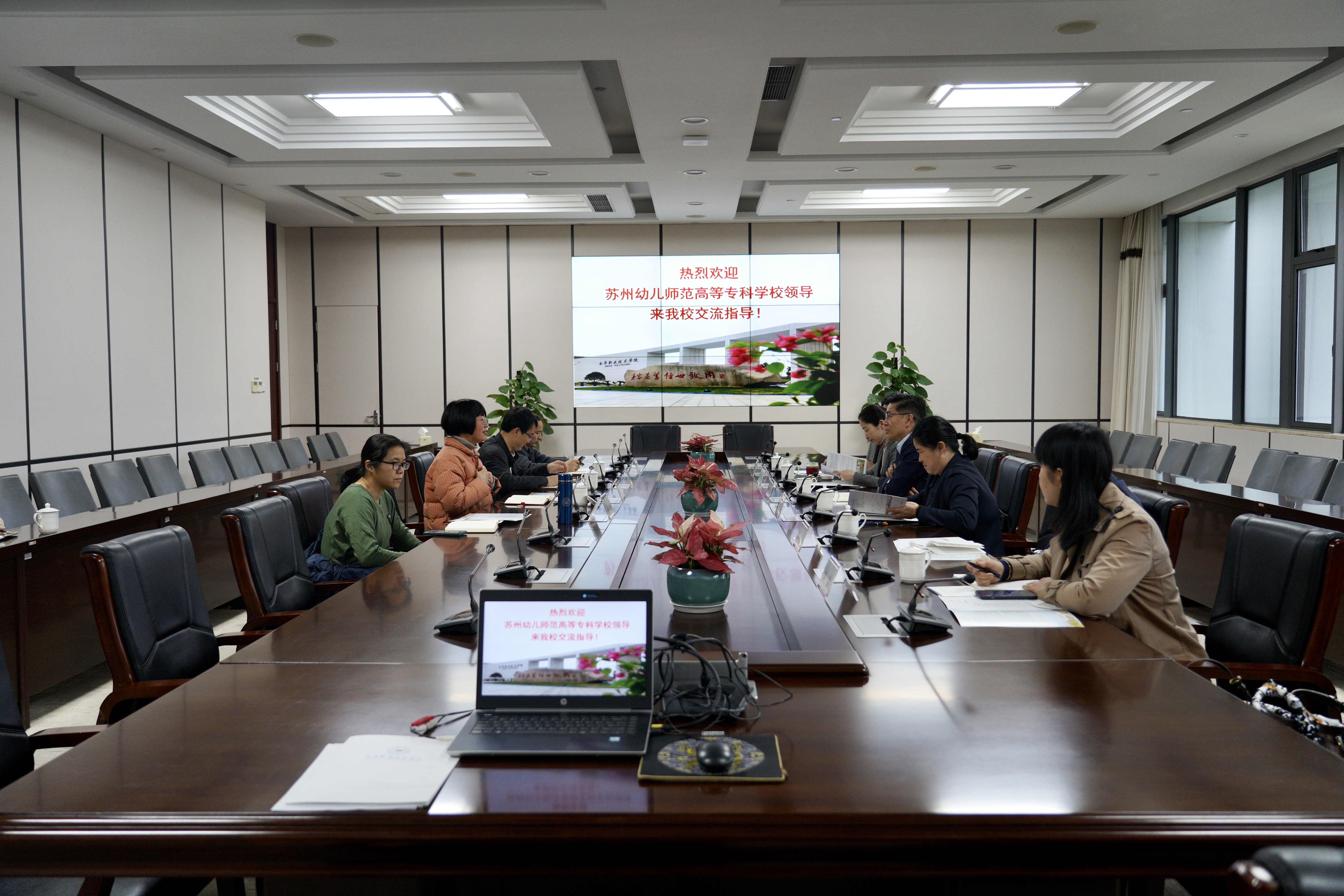 202304141014469643.jpg 202304141014469643.jpg