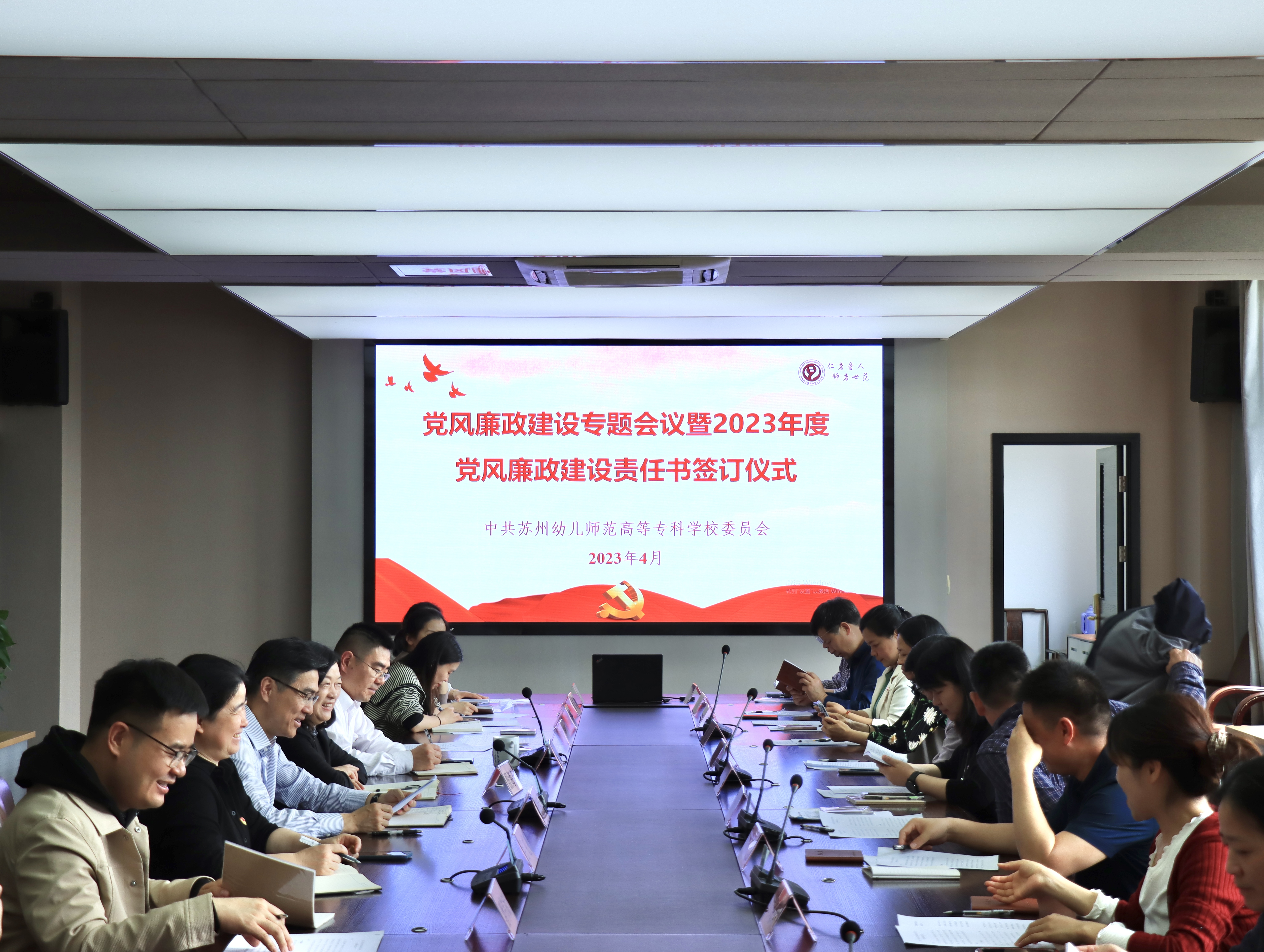 202304201434462617.jpg 202304201434462617.jpg