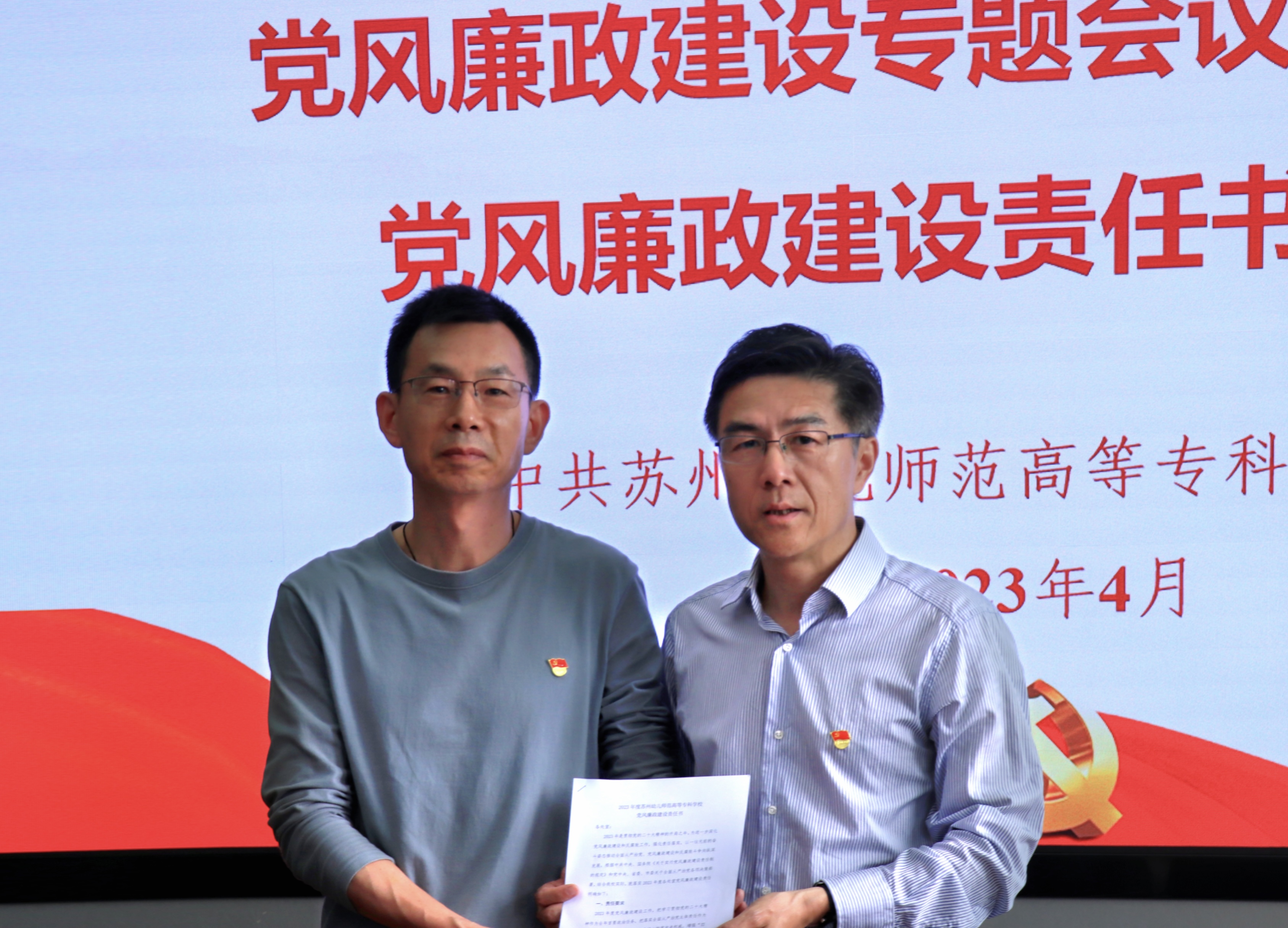 202304201437570000.jpg 202304201437570000.jpg