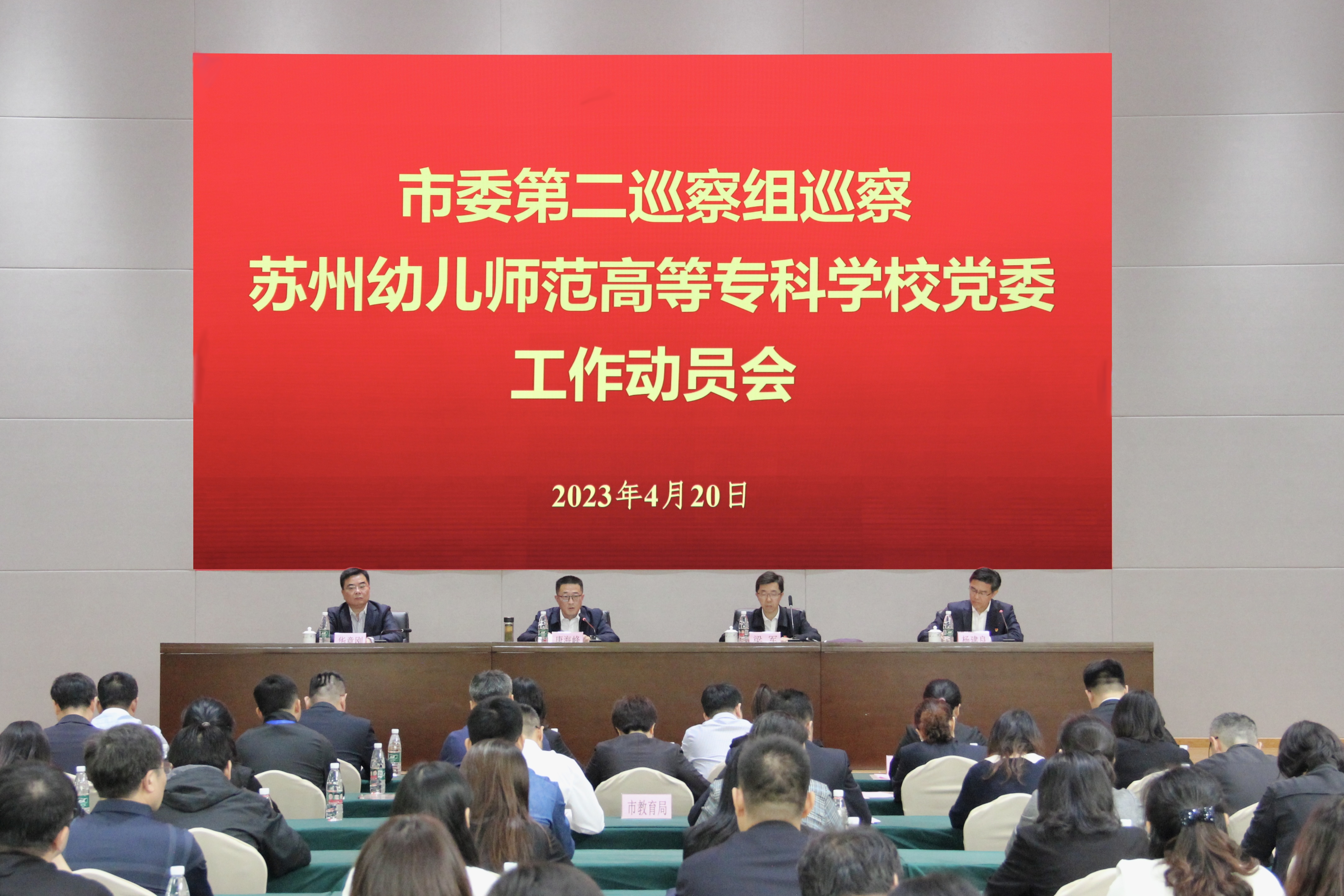 202304261820414559.jpg 202304261820414559.jpg