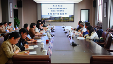 全面发动 全心服务 全力促进毕业生高质量就业——江苏省2023届普通高校毕业生就业工作专项督导组来校督查