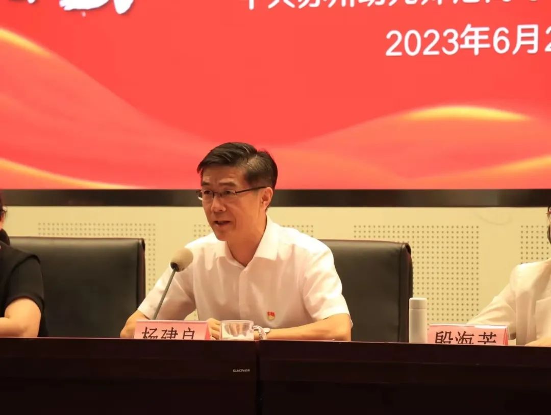 202307021856079031.jpeg 202307021856079031.jpeg