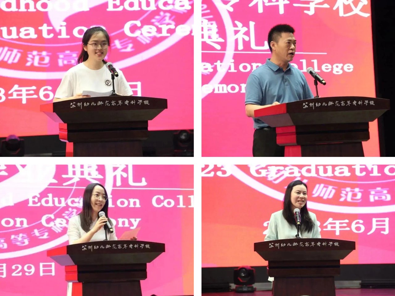 202307030002513440.jpg 202307030002513440.jpg