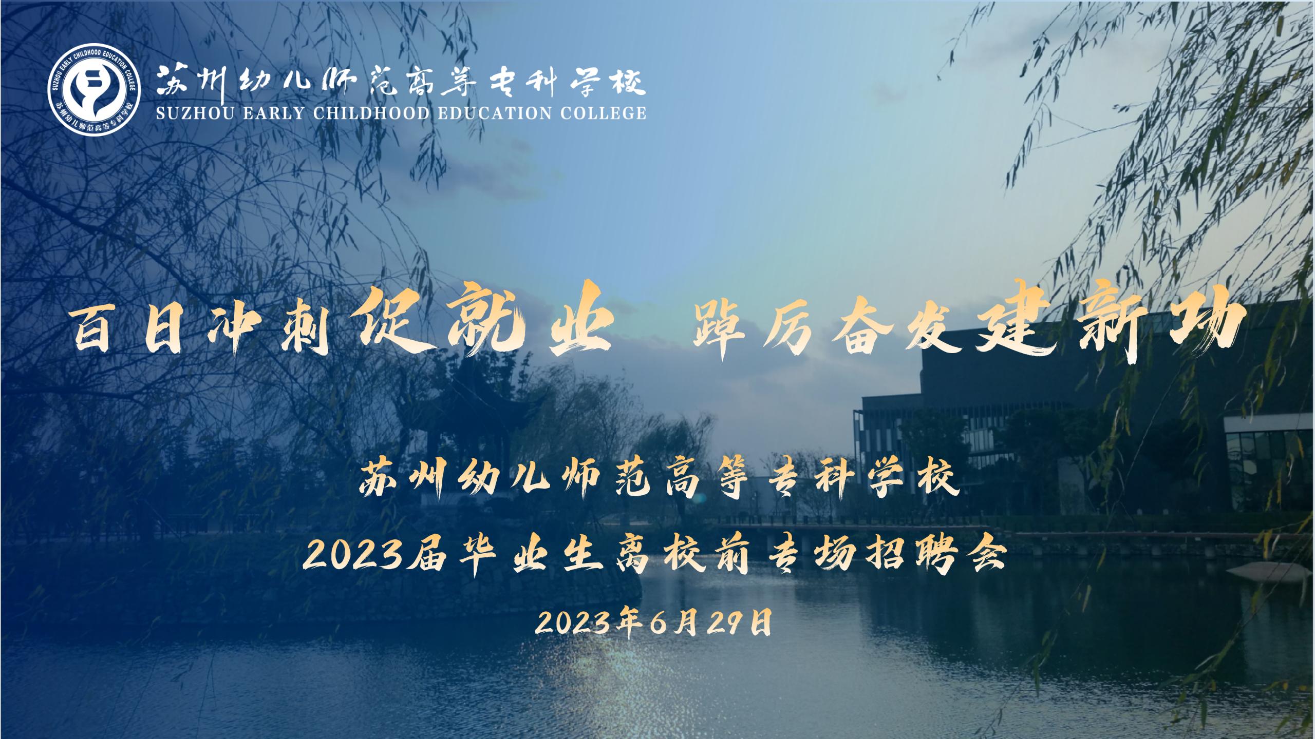 202307031106394685.jpg 202307031106394685.jpg