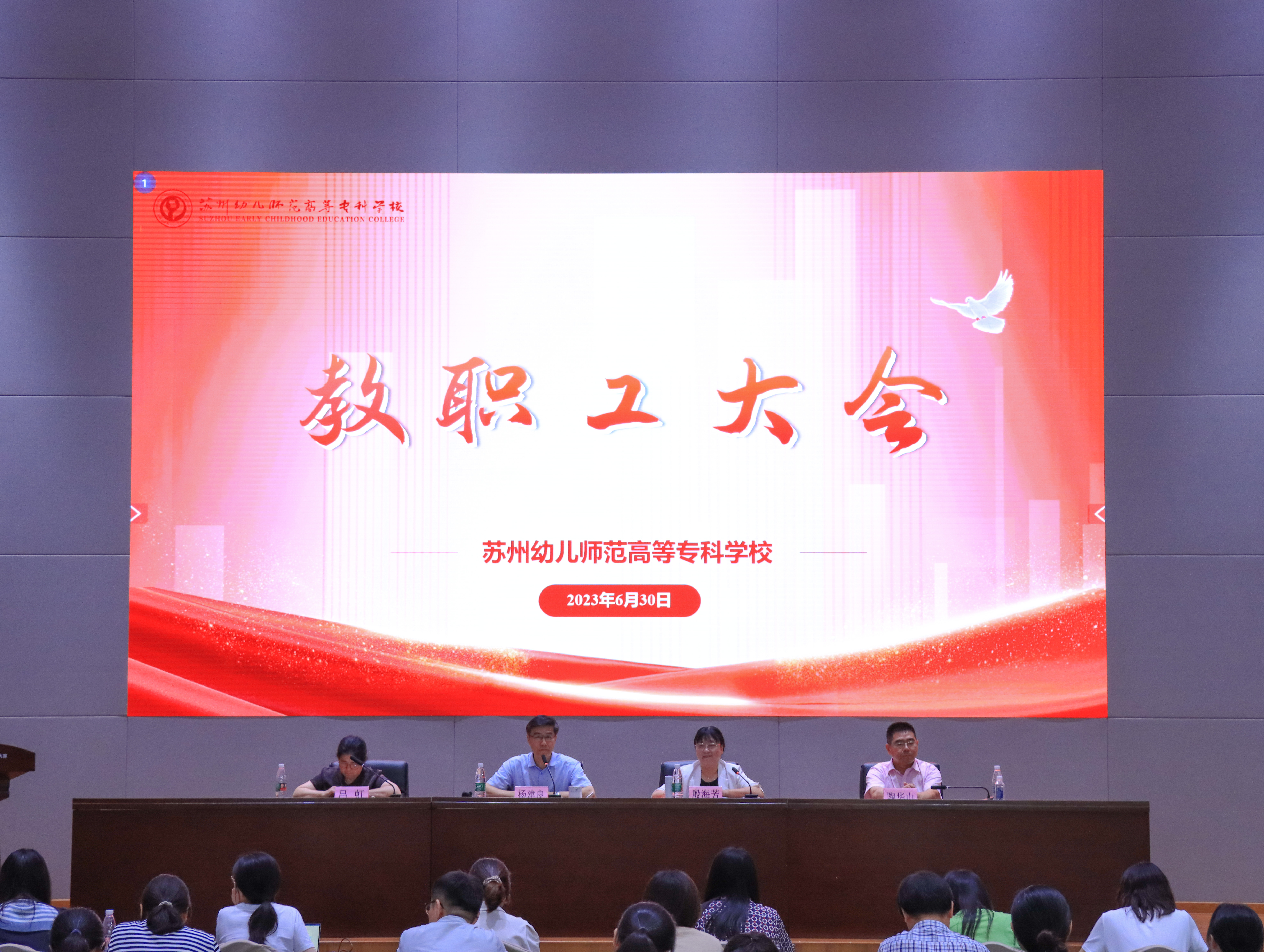 202307061245480230.jpg 202307061245480230.jpg