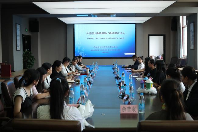 202309072102126983.jpg 202309072102126983.jpg