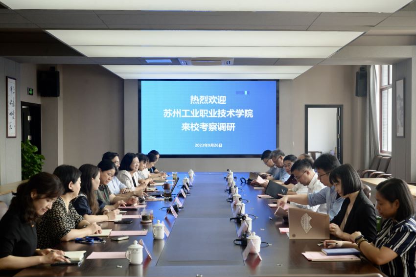 202309301433184877.jpg 202309301433184877.jpg