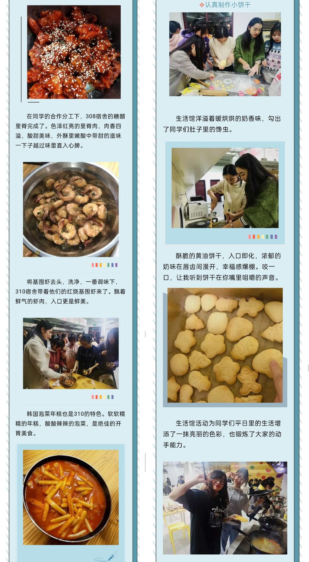 202106241400365727.png 202106241400365727.png