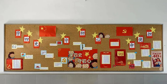 202106241425350341.png 202106241425350341.png