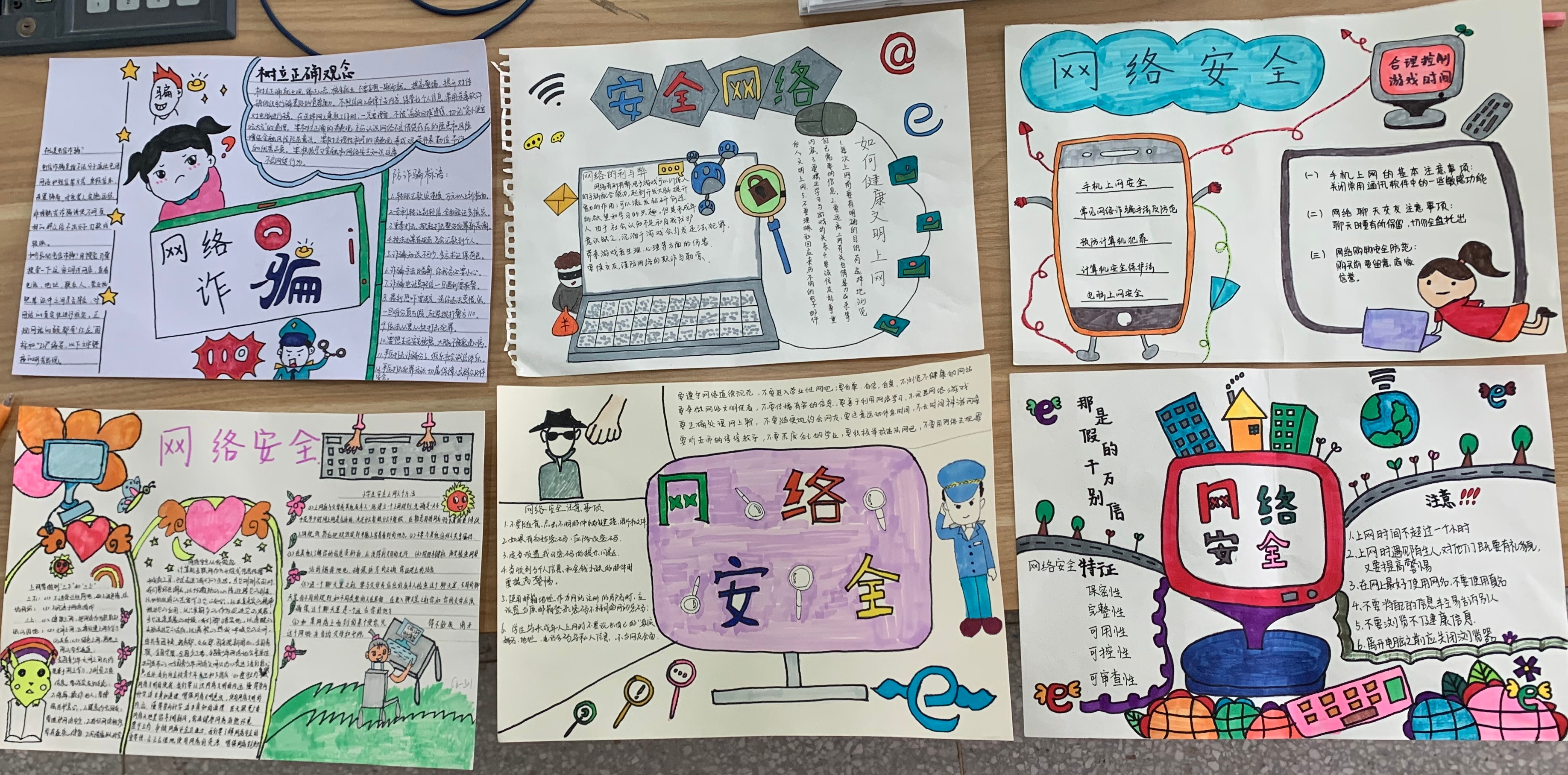 202106241428509766.png 202106241428509766.png