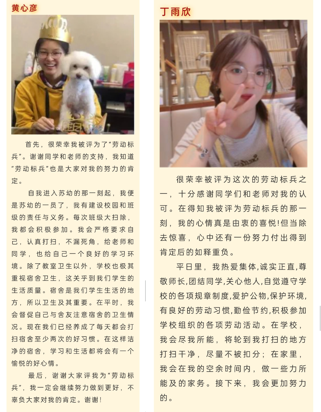 202106241431548757.png 202106241431548757.png