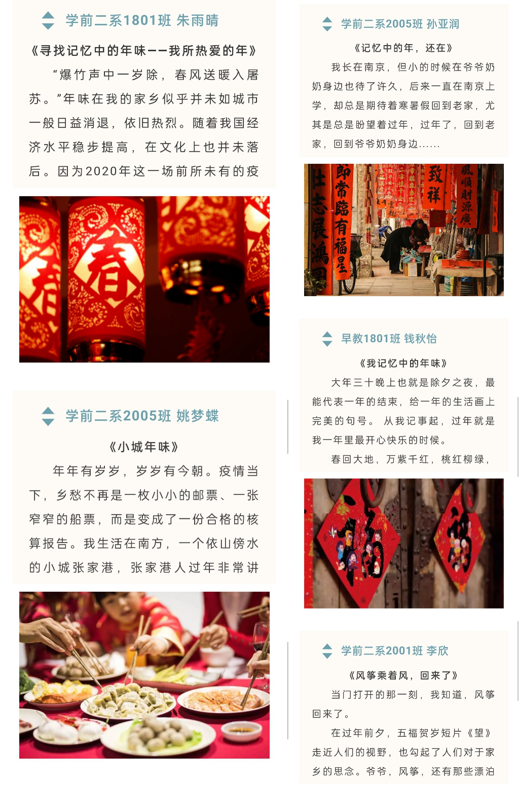 202106241433554650.png 202106241433554650.png