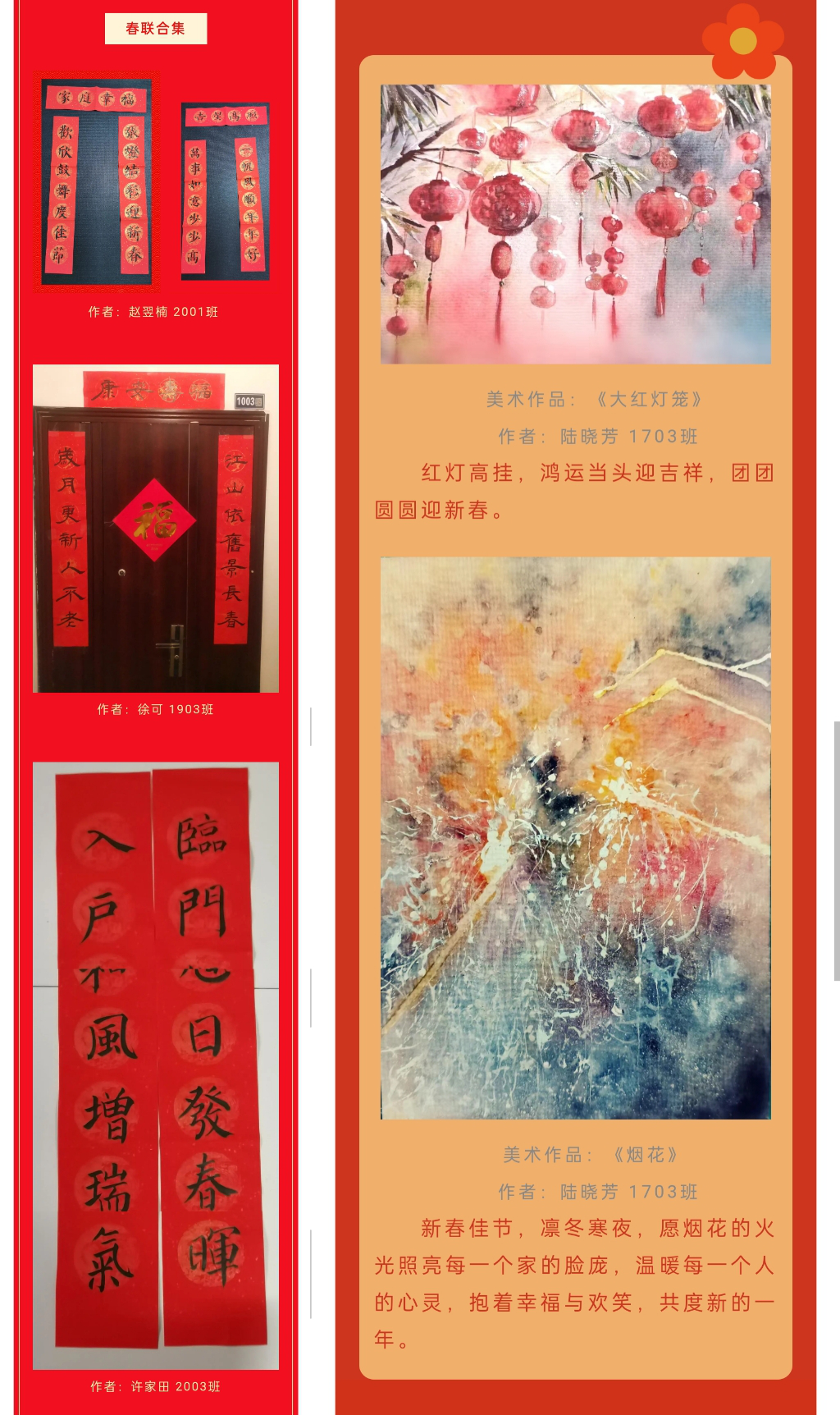 202106241436440560.png 202106241436440560.png