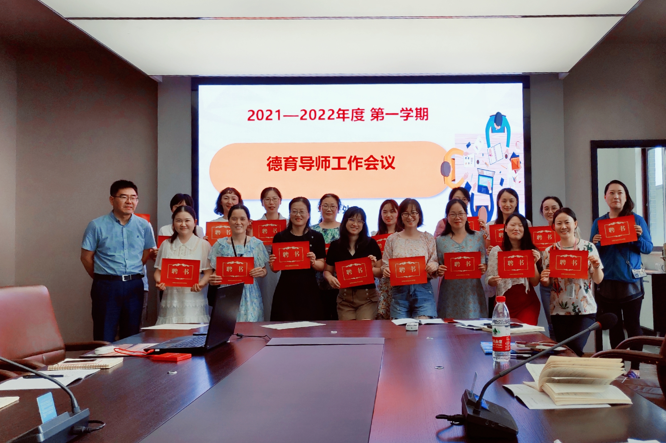 202109091557017264.jpg 202109091557017264.jpg