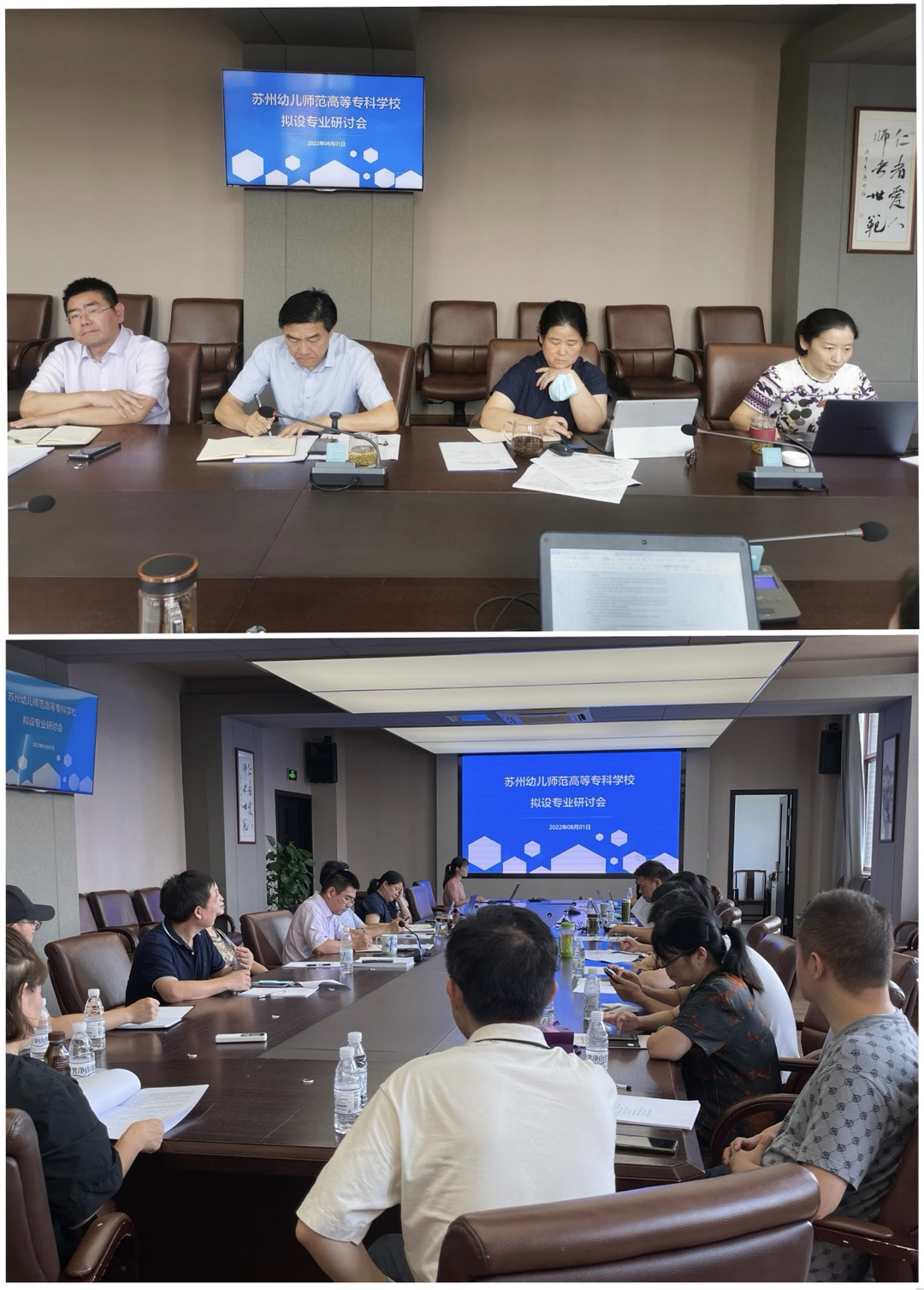 202208011523455598.jpg 202208011523455598.jpg