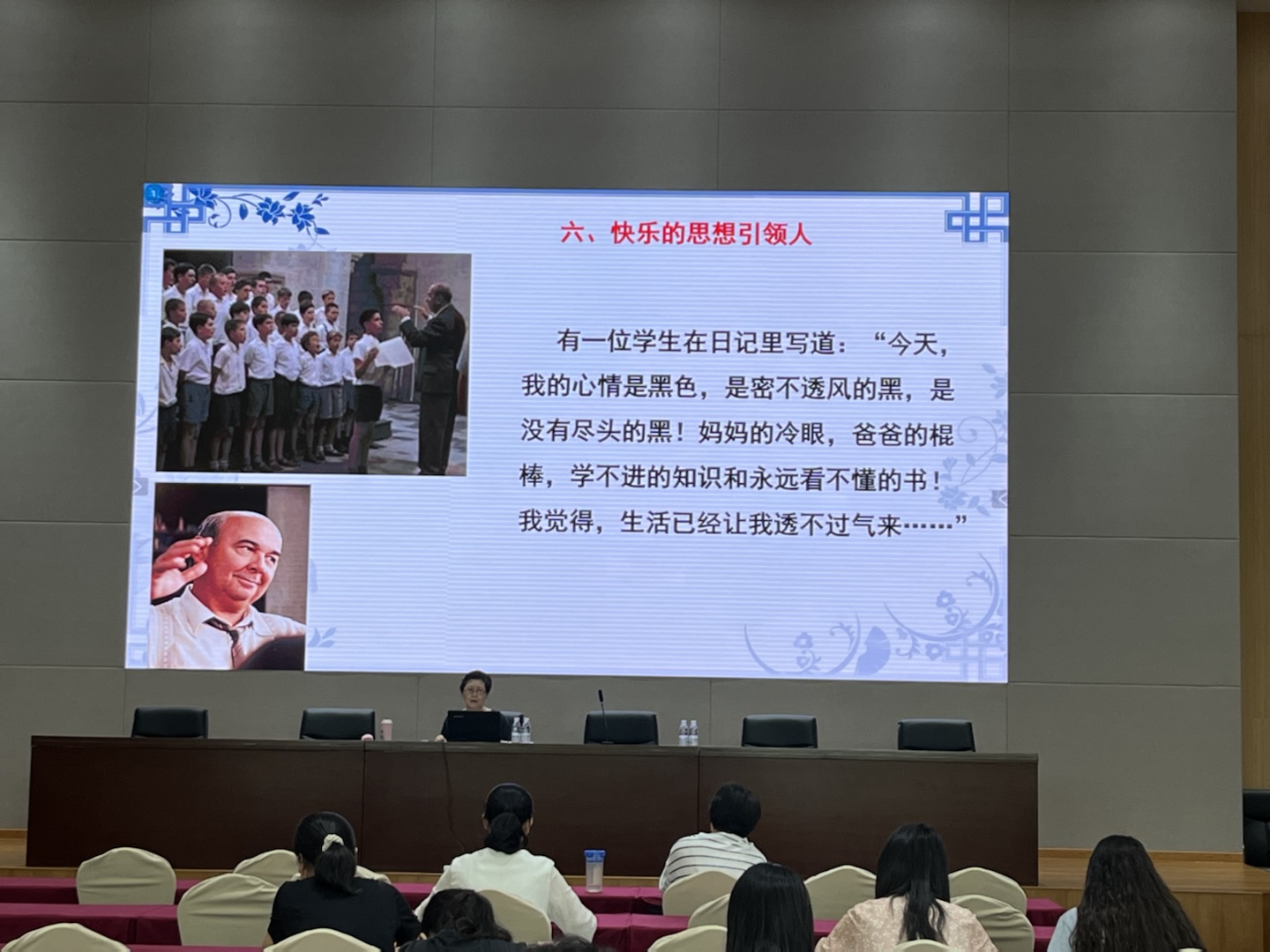 202208311633331528.jpg 202208311633331528.jpg