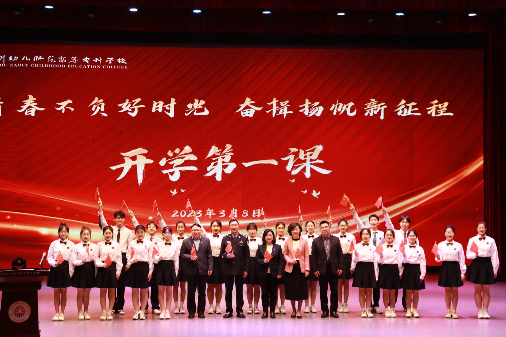 202303101021403554.jpg 202303101021403554.jpg