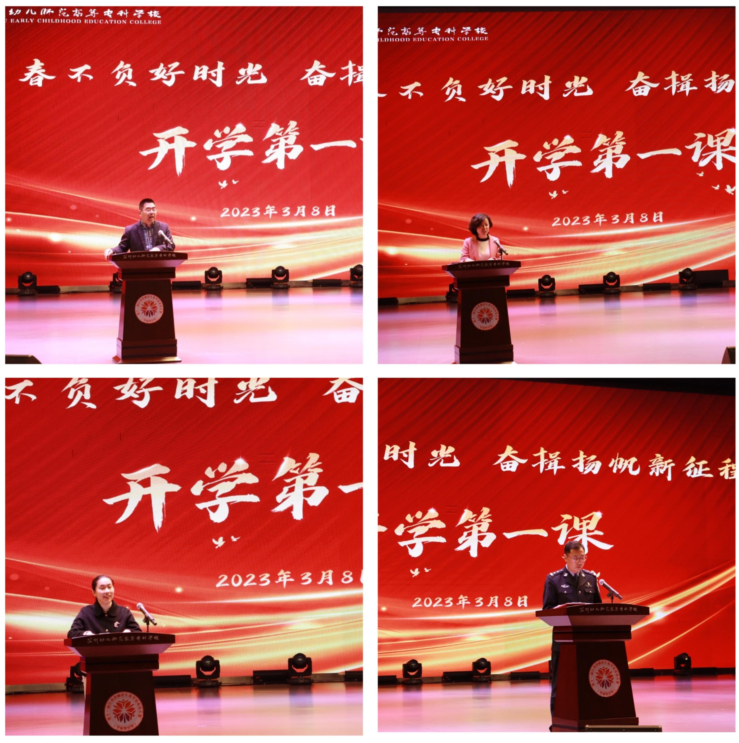 202303101030545243.jpg 202303101030545243.jpg