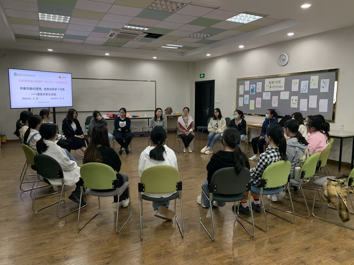 202305290956112867.png 202305290956112867.png