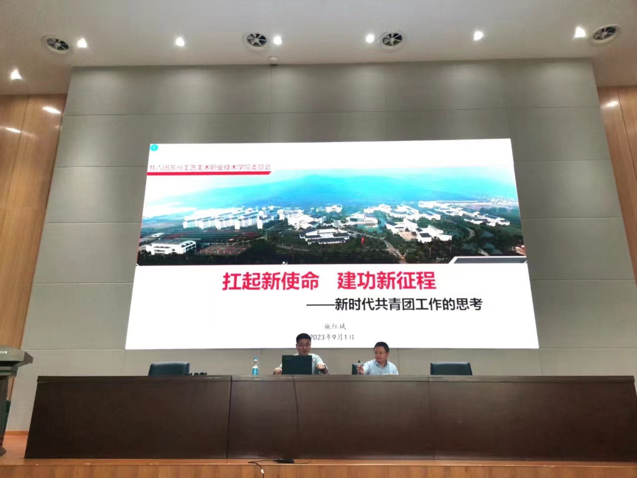 202309121447082219.jpg 202309121447082219.jpg