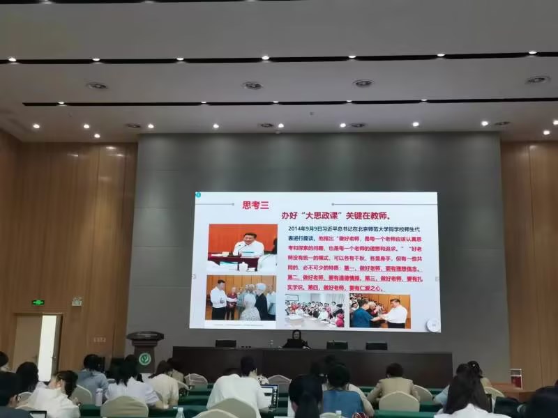 202309121447087164.jpg 202309121447087164.jpg