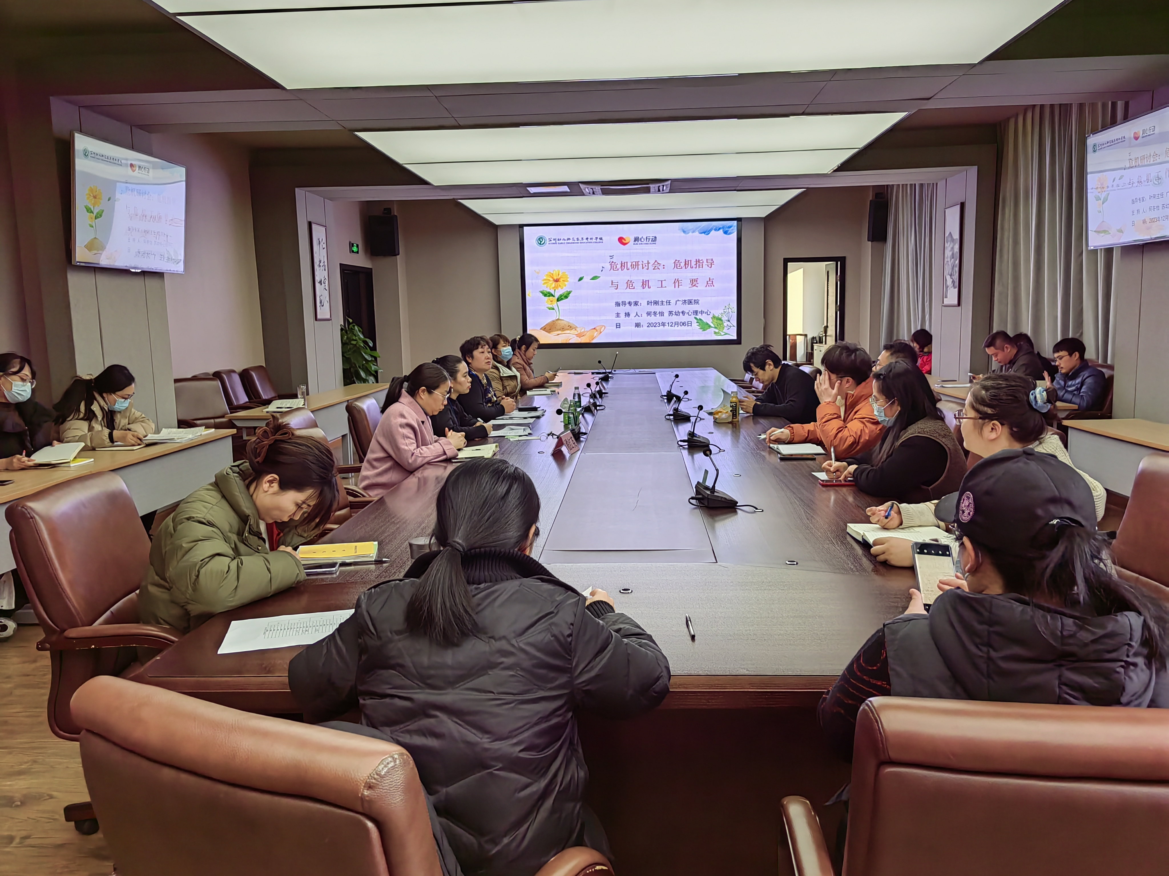 202312130843485455.png 202312130843485455.png