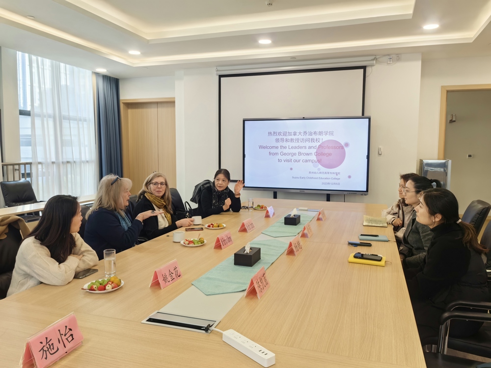 幼儿园交流 幼儿园交流