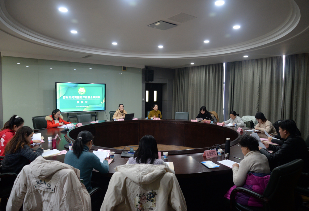 2023-12-22 201953 2023-12-22 201953