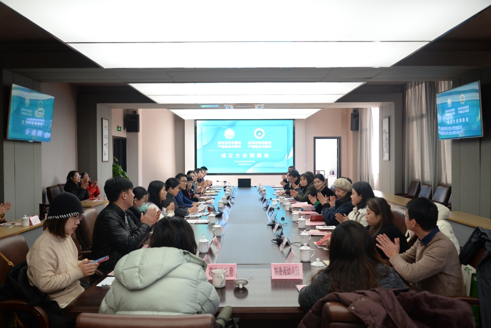 2023-12-22 132514 2023-12-22 132514